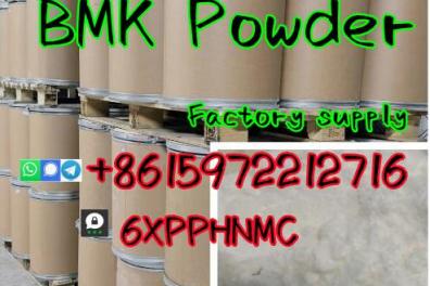 services_propositions_d_affaires Anonyme  